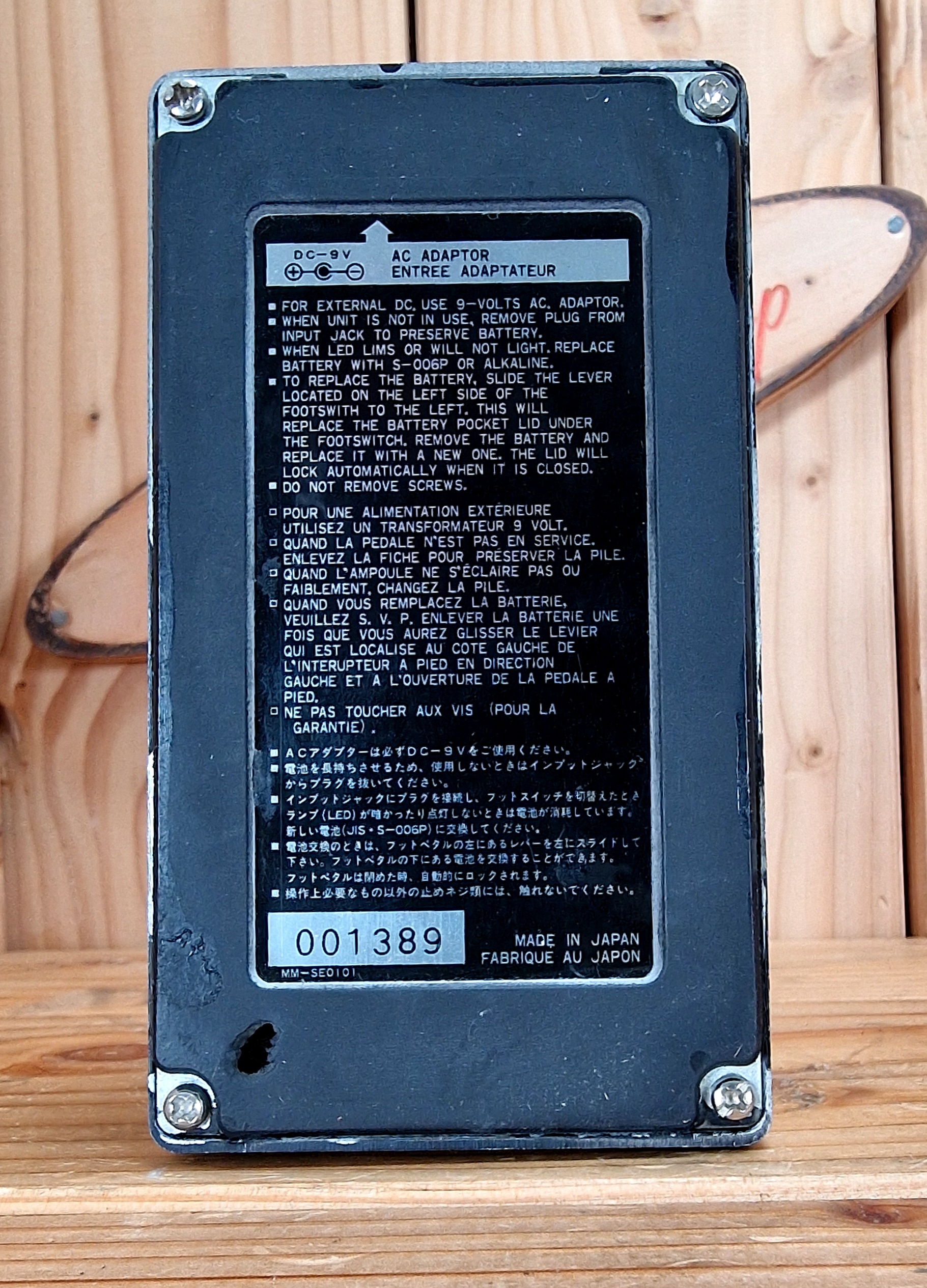 Ibanez BCL BI-Mode Stereo Chorus made in Japan 1985/1986 – Bild 4