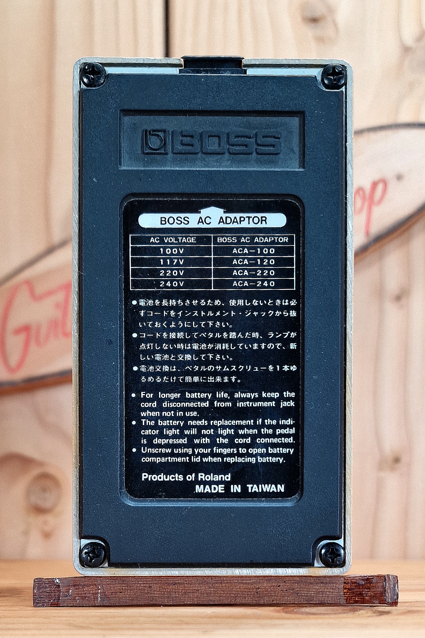 Boss DS-1 Distortion Black Label #9 – Bild 6